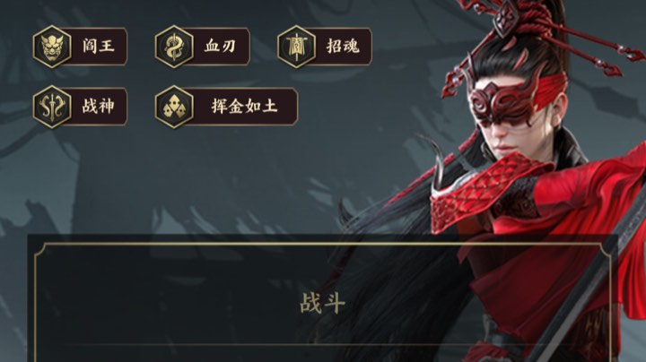 新赛季努力上分