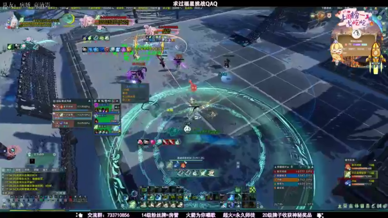 【2021-08-12 16点场】俞白维：【俞白维】不下播竞技一整天！