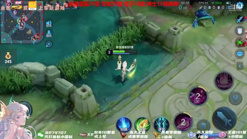 【2021-08-12 22点场】绪伦gg：绪伦：小葵花貂蝉课堂开课啦