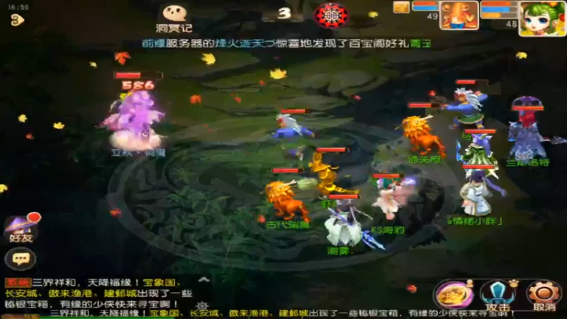 【2021-08-10 17点场】最佳3号：还是玩不懂这游戏
