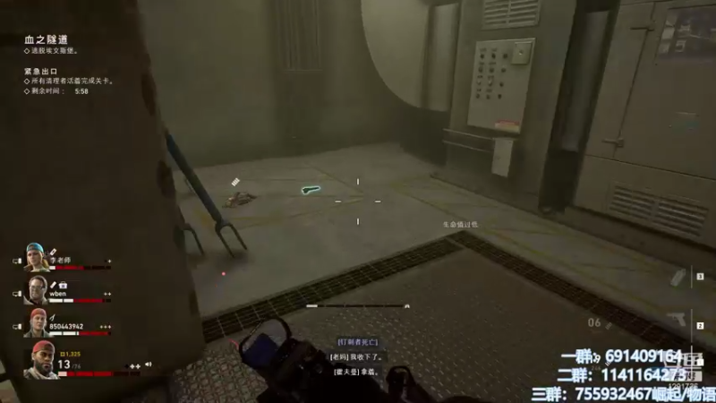 【2021-08-13 12点场】上官葑：24小时空调开启