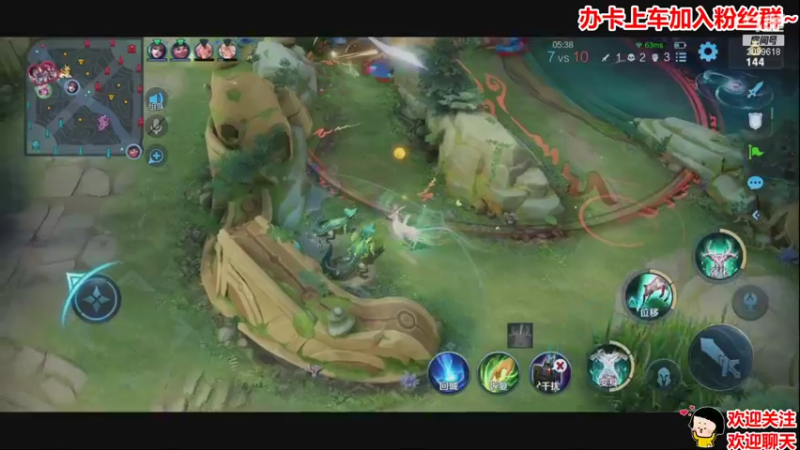 【2021-08-13 01点场】阿邦就是小苞米：休息莫名增加了