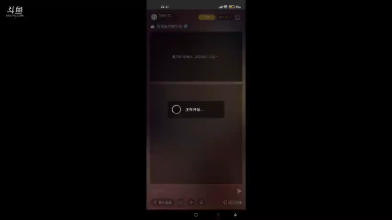 【2021-08-12 22点场】月亮不是我啃弯的哒：机动都市军备竞赛。快来看看吧。