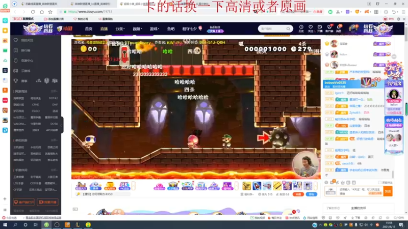 【2021-08-13 15点场】恶霸提莫：7天内上峡谷1000