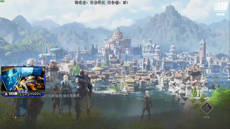 【2021-08-12 10点场】叨小刀Knife：萌新导师 最强buff弓
