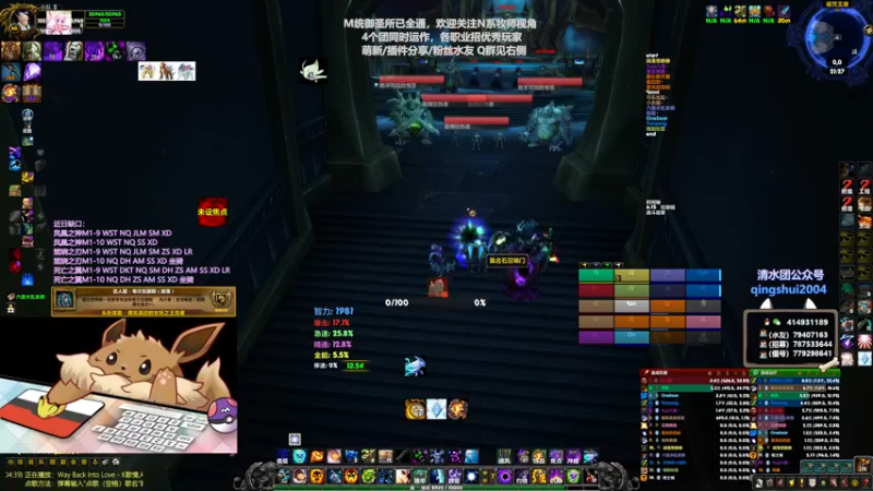 【2021-08-12 21点场】哈士城：【清水团】M统御会所，茫茫多的团QAQ