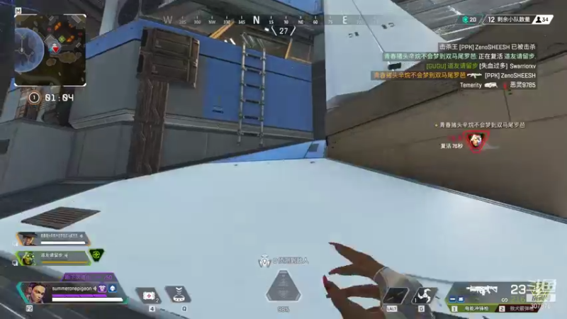 【2021-08-13 18点场】夏一可死毒舌_：你好，我是你的七夕专属大蛤蟆