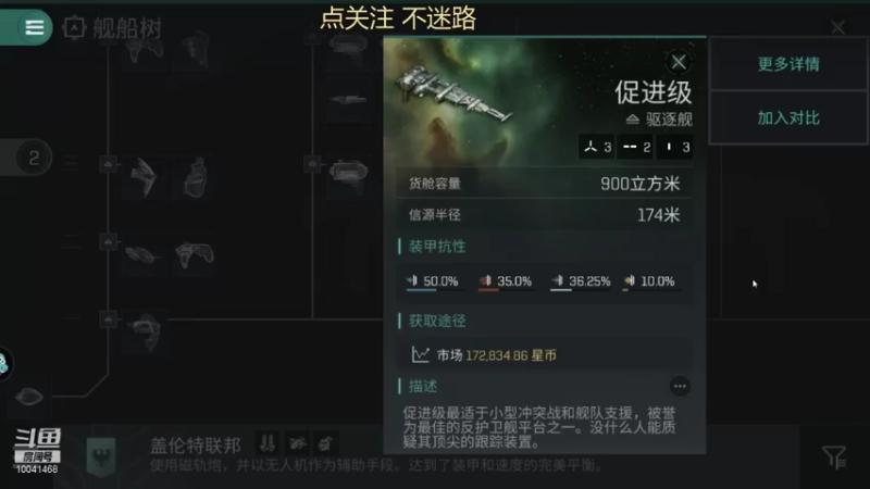 【2021-08-10 12点场】听我夏说：老年人从零开始