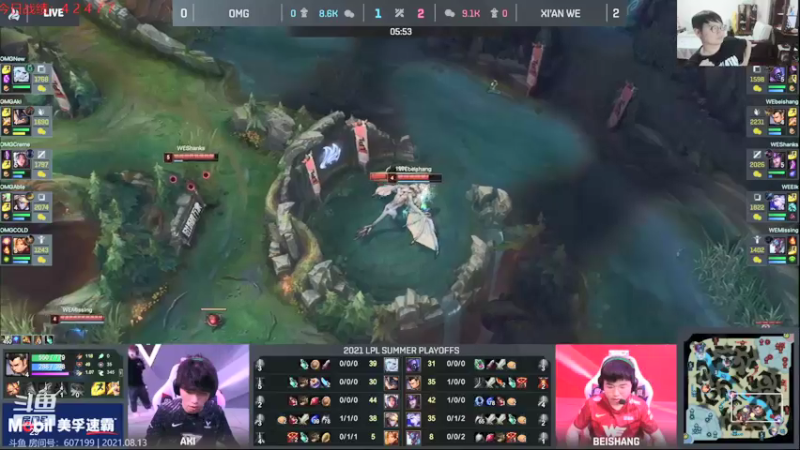 【2021-08-13 19点场】教练JoKer：OB季后赛WE对OMG