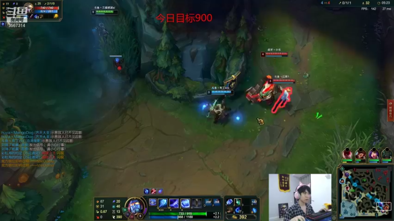 【2021-08-13 18点场】王纪超666：王纪超：峡谷之巅