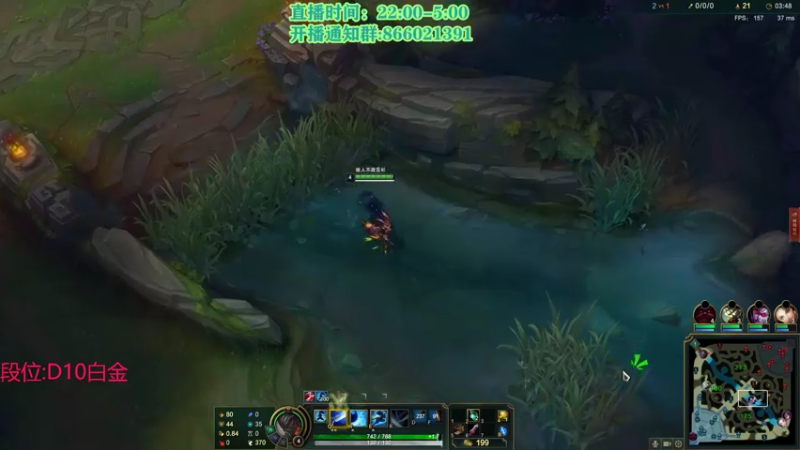 【2021-08-13 18点场】凉风亚索yasuo：快乐风男：亚索or永恩