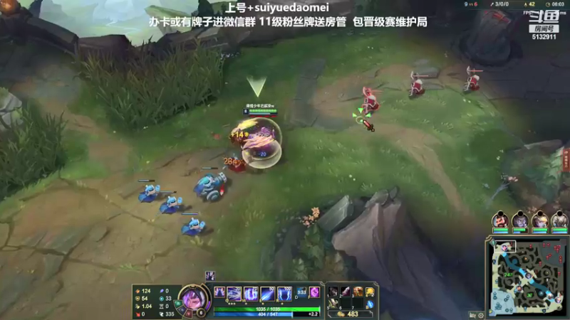 【2021-08-13 01点场】岁月刀妹QAQ：最强刀妹 从新开始认真直播