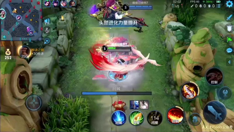 【2021-08-12 21点场】音七Simple：瑶国服差1000分