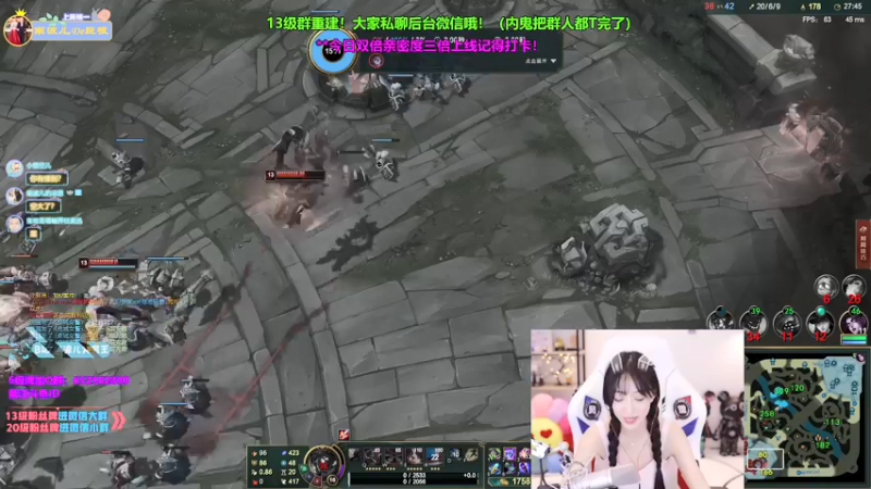 【2021-08-13 20点场】南波儿大魔王丶：第一女刺客永恩教学！