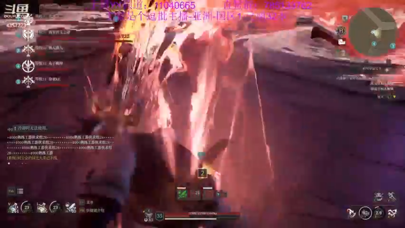 【2021-08-13 01点场】我有吾王之命：【吾王】每天下午不见不散