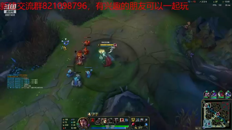 【2021-08-04 13点场】xyzAx佐：骑砍跑堂客