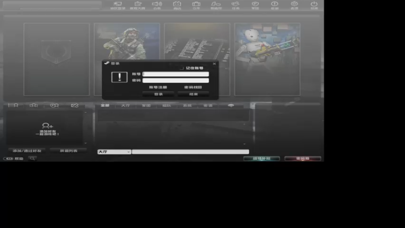 【2021-08-12 18点场】杀舞赦s：【小舞 杀舞赦】10年主播 冷图激情呢？