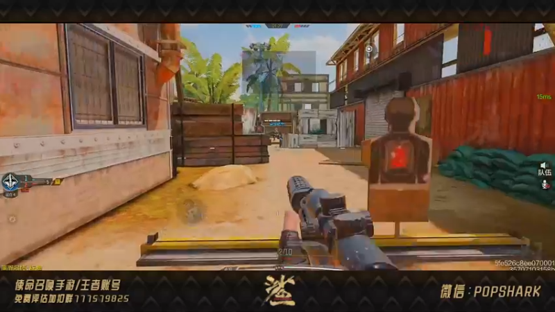 【2021-08-13 01点场】皮皮鲨FPS：家 人 们 我 来 了