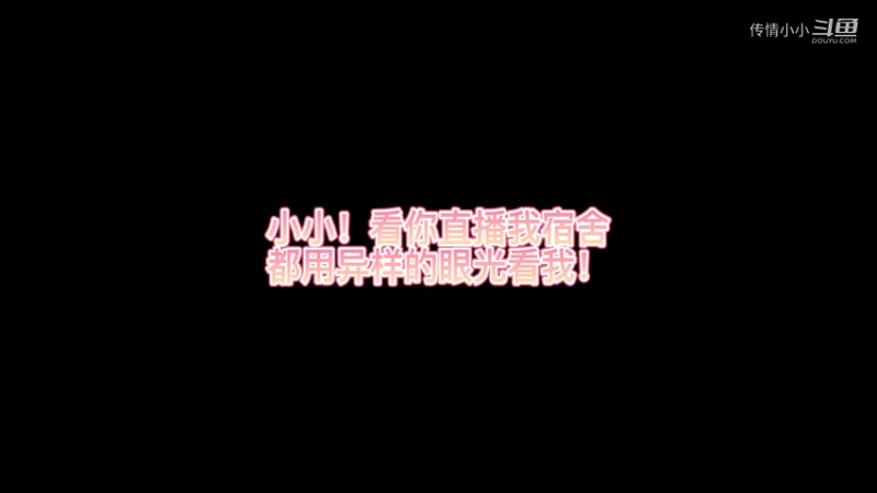 这波解释，没毛病吧