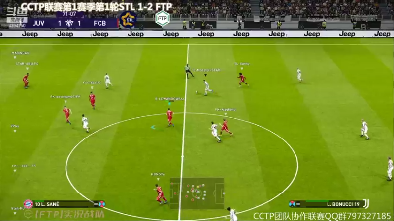 PES2021 CCTP联赛S1R1M2【STL 2-2 FTP】20210812-2