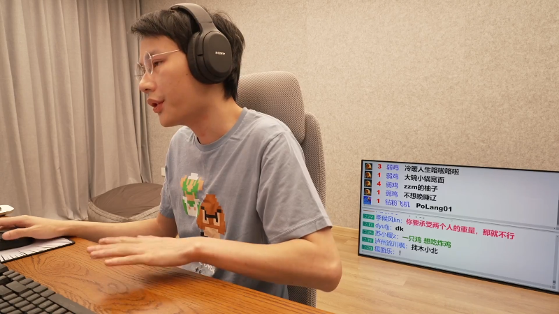 【马里奥制造】超级小桀的精彩时刻 20210813 12点场