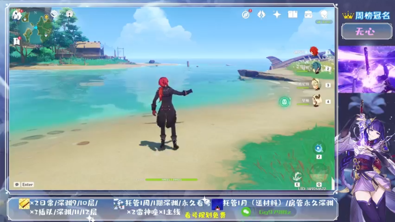 【2021-08-12 18点场】MKforever：你的专业定制规划帮肝师