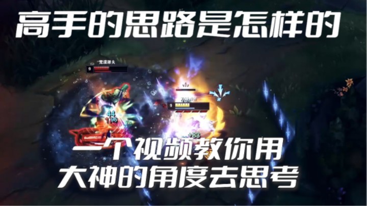 没想到吧，我刀妹也强的一一一一批