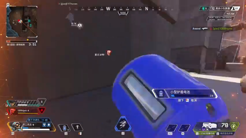 【2021-08-12 09点场】骑着青牛去旅行：打派派不呢