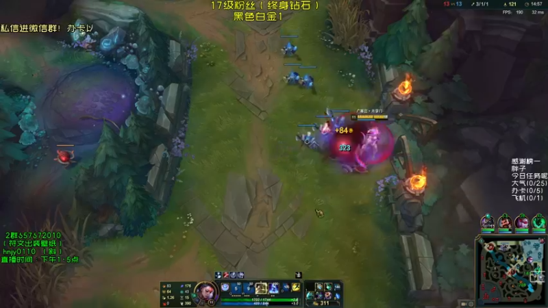 【2021-08-13 15点场】弘诺阿巴皎月：第一皎月，三级单杀四级越塔