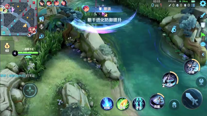 【2021-08-13 15点场】音七Simple：国服瑶冲冲冲