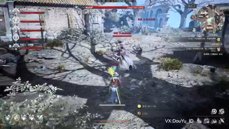 【2021-08-13 17点场】这个ID很流弊：来了 来了 来了 （ID