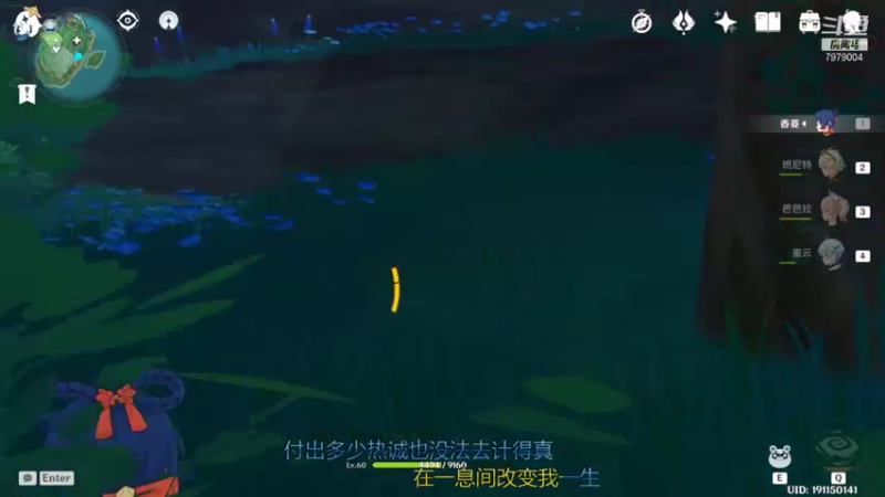 【2021-08-13 16点场】绵羊菌不是菌：绵羊菌：是兄弟就来砍我