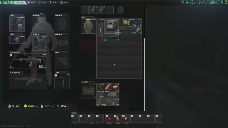 【2021-08-13 04点场】朱老师z：塔科夫：花有重开日：）