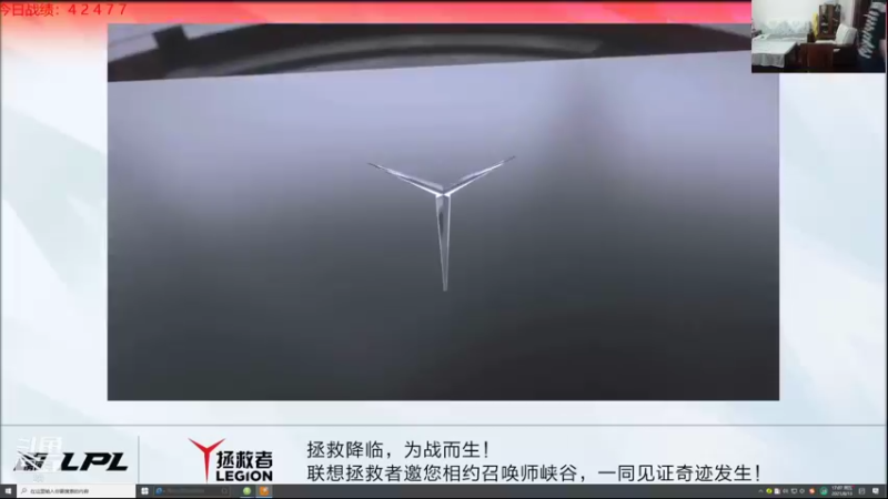 【2021-08-13 17点场】教练JoKer：OB季后赛WE对OMG