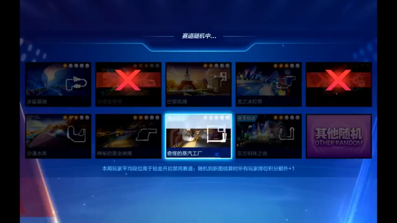 【2021-08-07 23点场】海昌Brave：调键位的第四天