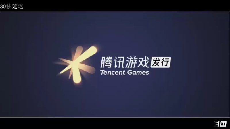 【2021-08-13 13点场】请宠小童话嘛：混分密码——辅助