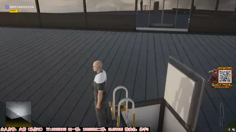 【2021-08-12 21点场】老田啦：【二哥】一个老实人