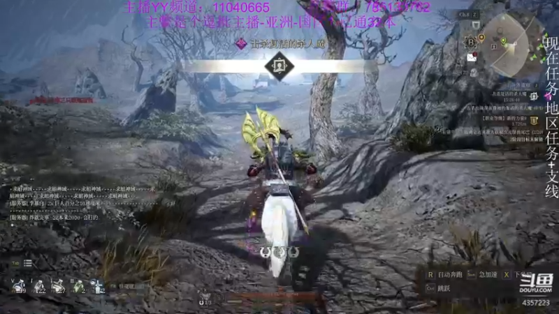 【2021-08-12 05点场】我有吾王之命：【吾王】神佑释放-逗批主播，多多担待啦啦