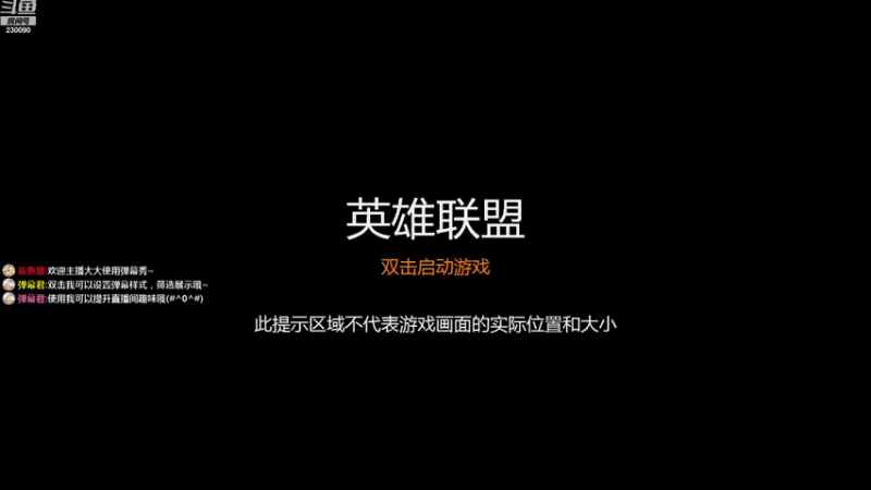 【2021-08-12 23点场】第一神牛丶久久大魔王：对不起 我是个老霉批