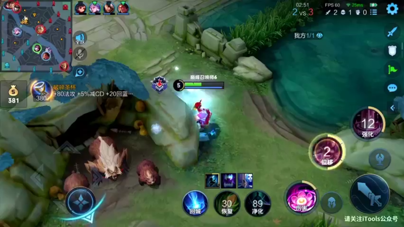 【2021-08-12 22点场】sViper丶阿灿：阿灿：哒哒哒哒哒哒