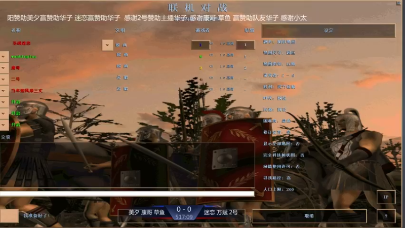 【2021-08-13 10点场】淋淋雨829：圣战迷恋的直播间