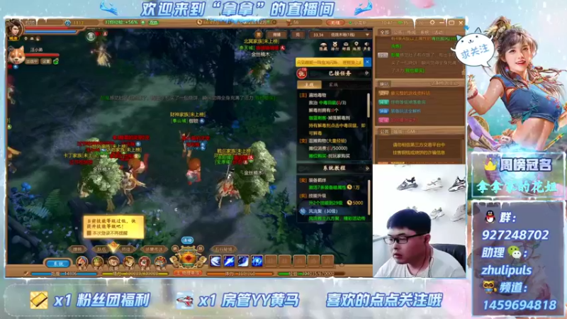 【2021-08-11 10点场】叫我拿拿吧：搬砖攻略详解