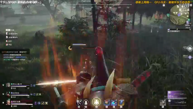 【2021-08-11 19点场】秀才冷男：575.休息日！新游戏，疯狂吼叫美学！