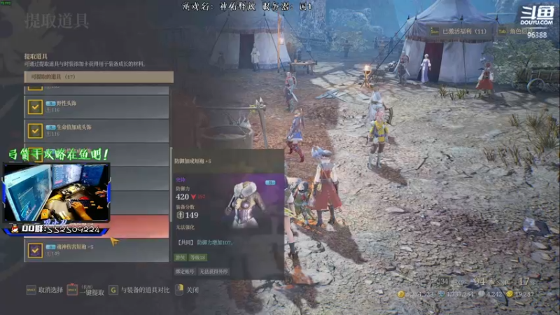 【2021-08-12 22点场】叨小刀Knife：萌新导师 最强buff弓