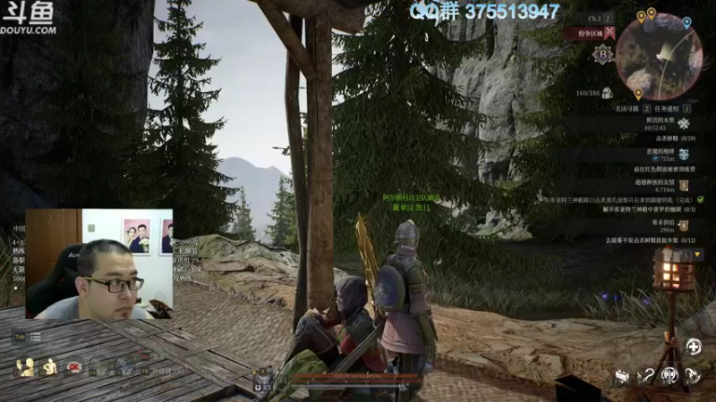 【2021-08-12 20点场】its宁玉今秋：神佑释放 肝肝肝肝肝