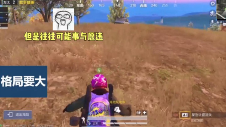 原来我还有这样的隐藏功能？？！！