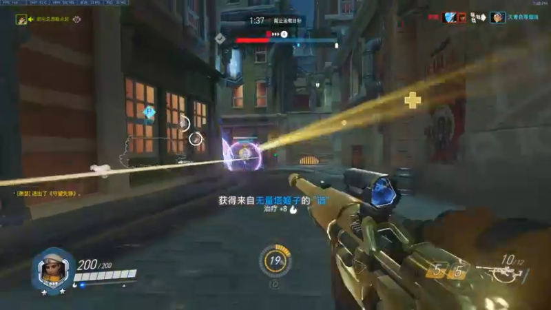 【2021-08-07 19点场】好姬友乔默：每天都在努力搬砖