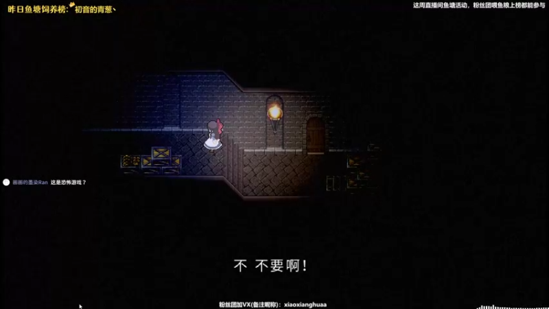 【2021-08-12 17点场】肖像画啊：下饭主播，在线喂饭时间