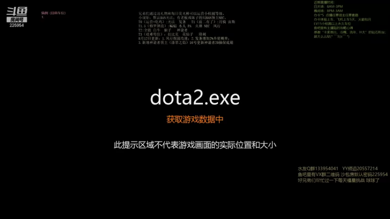 【2021-08-13 10点场】0o桂总o0：原子战争 沙包训练提升夏令营