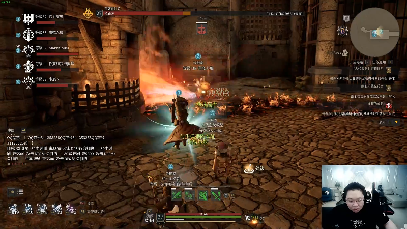 【英雄联盟】即将拥有人鱼线的PDD的精彩时刻 20210813 21点场